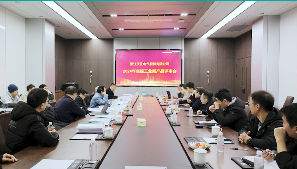 6项国际先进，8项国内领先丨领航国际pg高端智造再上新高度